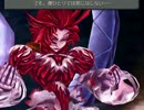 Steam版FF9やるぞやるぞ Part89
