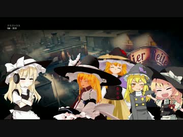 まりなーずのレインボーシックス☆シージ