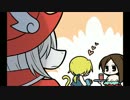 【実況プレイ】FFⅨを普通に頑張る　パート12