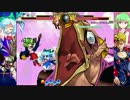 mugen チルノ&ペット・ショップvs風見幽香&レクイエムジョルノ