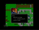 【初見】ファイアーエムブレム　暗黒竜と光の剣　第十章