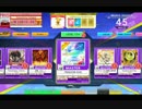 【CHUNITHM】FREEDOM DiVE(MASTER) LV13+【機神の暴走】