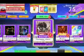 【CHUNITHM】Contrapasso -inferno-(MASTER) LV13+【機神の暴走】