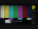 【編集済】バイオハザード７やるど〜！ @６