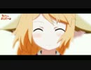 【 縁結びの妖狐ちゃん 】　PV音源差し替え