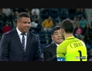 ≪コンフェデ杯2017≫ 優勝セレモニー