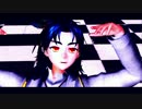 【MMD刀剣乱舞】Te Amo【太鼓鐘貞宗】