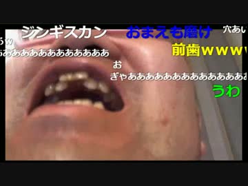 20170702　暗黒放送　北海道の狭いホテルで男三人放送　②