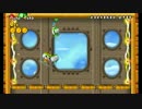魔が差したアラサー男２人のNew MARIO BROTHERS Wii実況【part16】