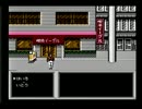 【低音な実況】 今日からマルサになるの Part.6
