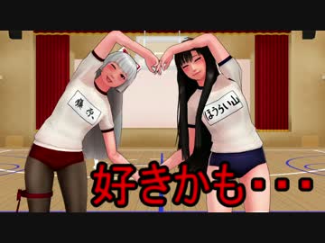 【そばかす式】メーベル　もこたん