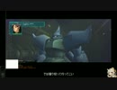 メッキ虹陰陽師と行くガンダムオンラインその18