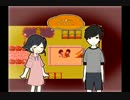 【実況】まぢかるサスペンスADVをしよう【まぢちる】第３話◇２