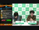 有名実況者のライブに出てしまう目力先輩.jack