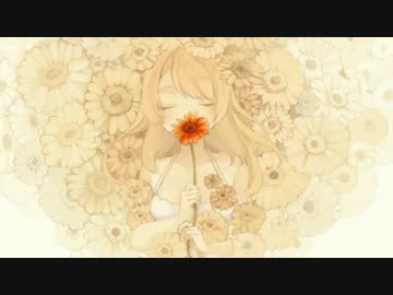 【生きた化石が】 ドナーソング　歌ってみた