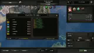 【HoI4】南十字星よ、栄光を手にせよ！！ Part1　【マルチゆっくり実況】