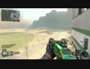 FPS初心者が　BO3を頑張ってやってみた　パート24