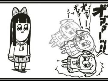 ﾎﾟﾌﾟﾋﾟﾋﾟ　超武闘伝編　他