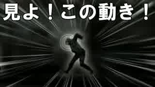 〖LEFT BEHIND〗初見が適度に編集する〖実況〗 part4
