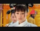 宮廷の諍い女 第1+2+3部 DVD-BOX 全76話 全巻