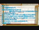 といち刀が音楽鑑賞しながらコメ返し