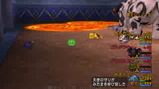 人気の 震王ジュノーガ 動画 3本 ニコニコ動画