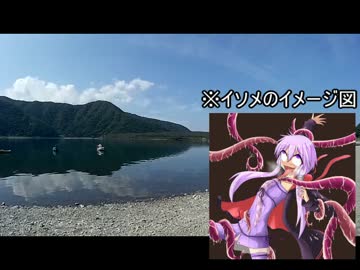 男二人でバイク旅に出てきた