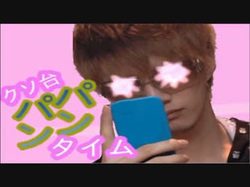 【うま鬼２】実況プレイ Part1
