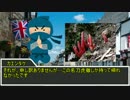 【アホでも分かるパラノイア風忍者TRPG】 坂本城のバカ殿　その7