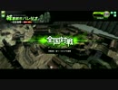 【ボーダーブレイク】マイナー少女の日常　34