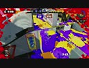 【細々と】Splatoon ヘタレSのガチマッチ(165) Part586【実況プレイ】