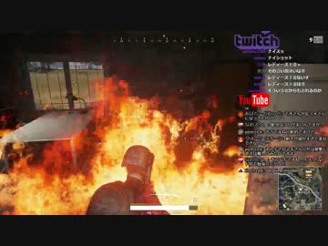 【PUBG】撃滅鏖殺のマキちゃんサバイボゥ@生放送2【ボイロ実況】