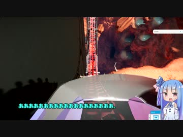 ゆかりさんのアルバイト日誌　遊園地編　6ページ目