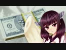 【東北きりたん】ニンジャマスターきりたん【SW2】
