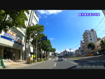 ひとりでとことこツーリング　番外編06～涙橋-騎射場-鹿児島中央駅前～