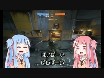 【ボイロ2実況】琴葉茜がマスティフを極める【titanfall2動画21作目】