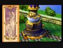 【実況】ドラクエ７やってみた～時空異邦人NIINI～【Part71】