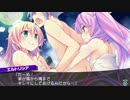 【DT2-2】装備制限でダントラ2-2 part70-1【プレイ動画】