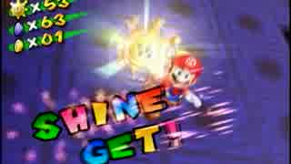 太陽を取り戻す…！！スーパーマリオサンシャイン実況！Part19