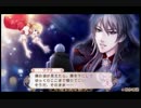FANがやるアンジェリーク・ルトゥール #002
