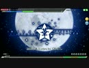 ナイトメア☆パーティナイト EXTREME perfect 【Project DIVA Arcade】
