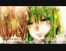 ホシアイ【音夢ねむ×姫梗】