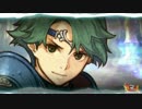 ファイアーエムブレムechoes 北米版全キャラカットイン＆セリフ