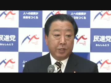 民進党は誰も惨敗の責任を取らないのかと朝日と東京新聞記者が突っ込むw