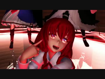 【東方MMD】魔法少女達？でCarry Me Off