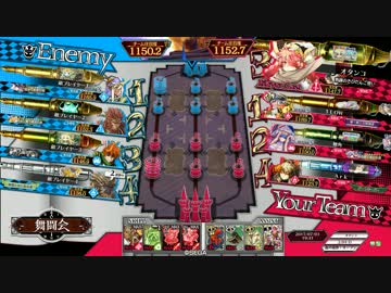 【ＷＬＷ】オタンコミクサフォー【注目度1147.7】