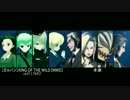 【ガルパン】KING OF THE WILD【MMD】比較動画