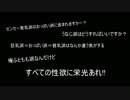 【BF1】結月ゆかりの戦場録　part9