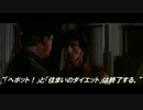 【嘘字幕】メ～テレ枠消滅を嘆くヘボット！視聴者(再)