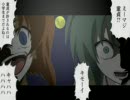 【EFZ_BGM】 通学路の公園（昼）【メモリアル】